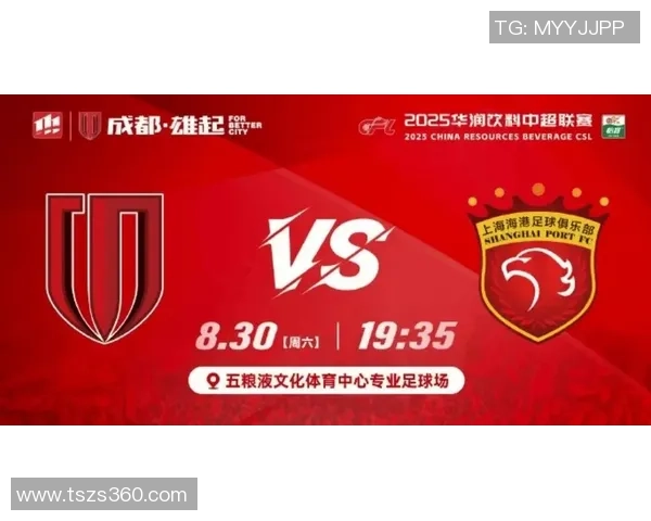 上海足球队在城市联赛中以74分稳居榜首争冠形势一片大好