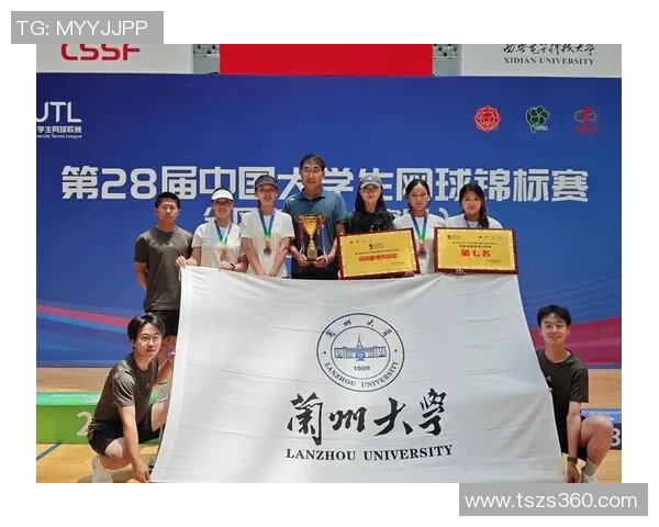 北京网球队在联赛中的意识表现分析与总结