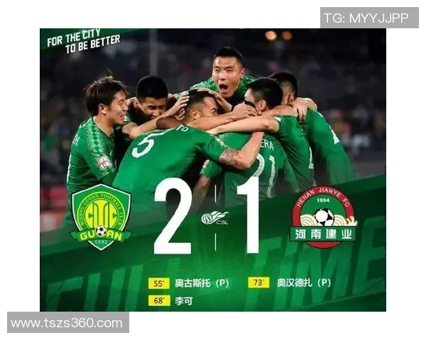 南京足球队强势领跑全国锦标赛积分榜积分高达72分