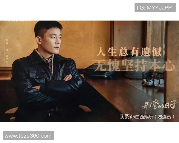 足球明星58K的传奇之路与背后不为人知的故事揭秘 足球明星58K的传奇之路与背后不为人知的故事揭秘