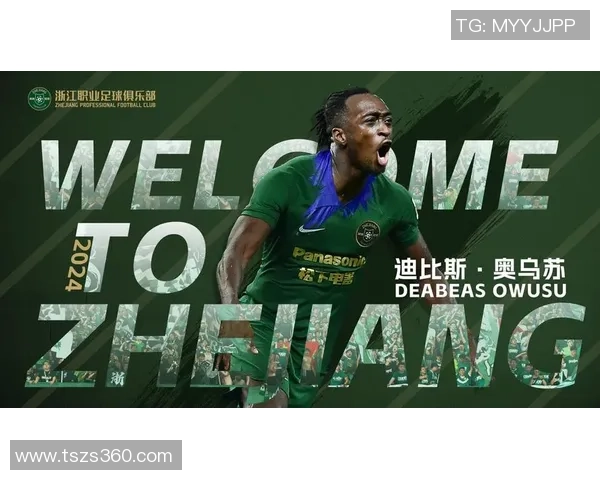 足球明星女主播全名汇总及其个人魅力与职业生涯解析