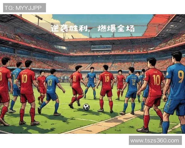 赛后分析：上海排球队与北京排球队的实力对决与战术较量