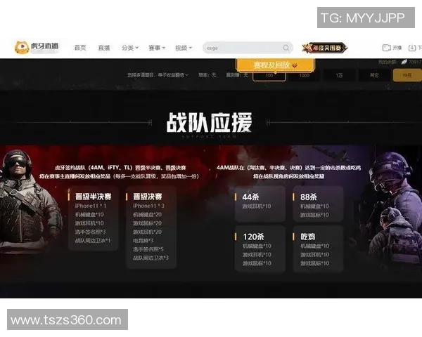 重庆足球队在总决赛积分榜中以81分稳居第一名展现强劲实力 重庆足球队在总决赛积分榜中以81分稳居第一名展现强劲实力